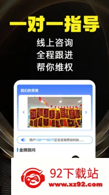 �㶨�Ͷ�����2026���°汾v1.0.1 ��Ѱ��ͼ