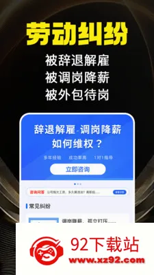 �㶨�Ͷ�����2026���°汾v1.0.1 ��Ѱ��ͼ