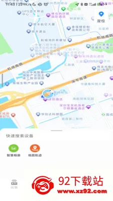 ���������豸��������2026���°汾v1.0.49 ��Ѱ��ͼ