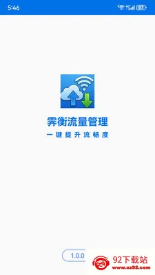 ��������������׿���ֻ���v1.0.0 �ֻ����ͼ