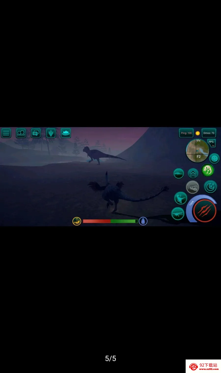����֮�����ù��ܲ˵�(����������Ϸ)v0.9.9.0.845 ��׿���ͼ