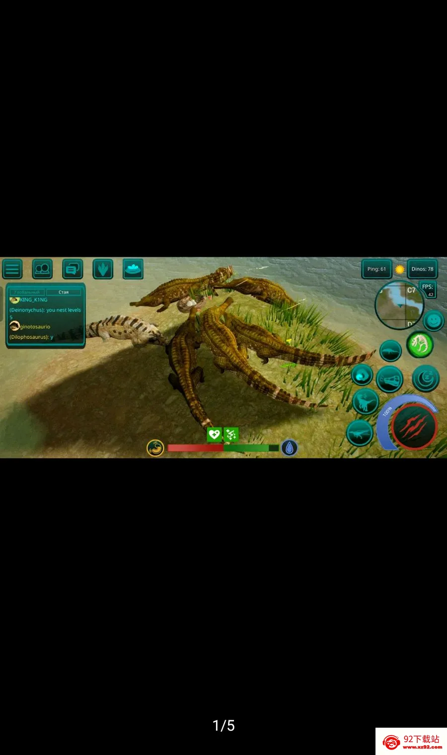 ����֮�����ù��ܲ˵�(����������Ϸ)v0.9.9.0.845 ��׿���ͼ