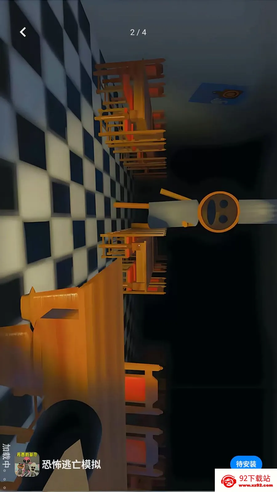 �ֲ�����ģ��(�ֲ�����������Ϸ)v1.0.0 �ٷ������ͼ