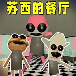 �ֲ�����ģ��(�ֲ�����������Ϸ)v1.0.0 �ٷ�����