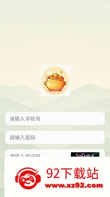 ˼�۱���׿���ֻ���v1.0.0 ��Ѱ��ͼ