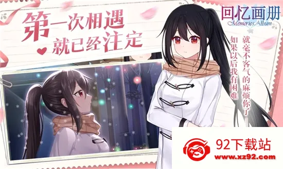 ���仭��2026���°汾v1.20 �ٷ������ͼ