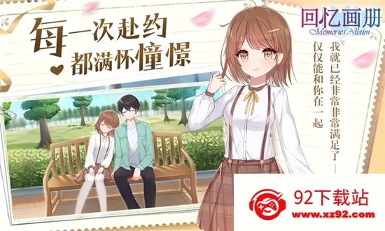���仭��2026���°汾v1.20 �ٷ������ͼ