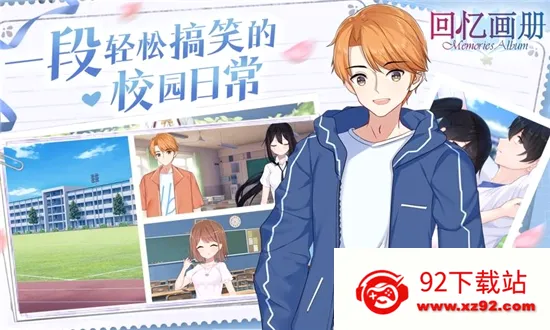 ���仭��2026���°汾v1.20 �ٷ������ͼ