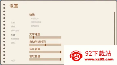 ���仭��2026���°汾