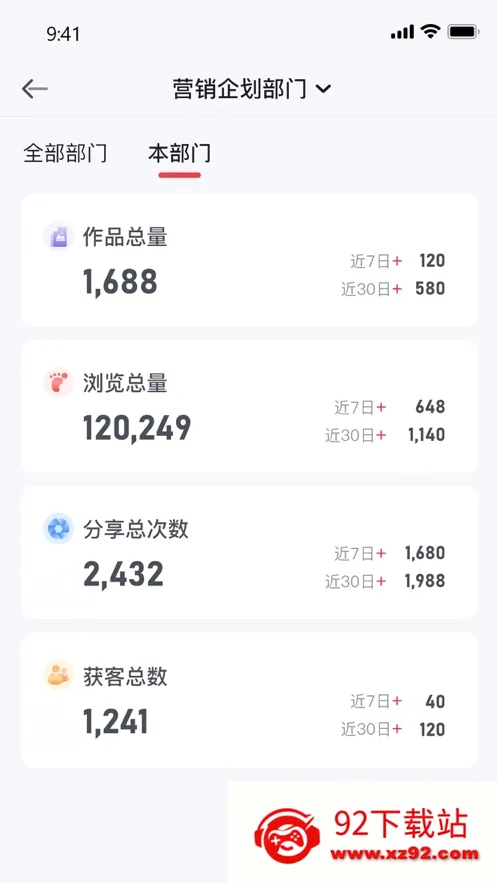 �������ƹ������ֻ���v1.1.0 ��Ѱ��ͼ