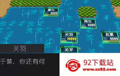��������־(����������Ϸ)v1.03 ��׿���ͼ