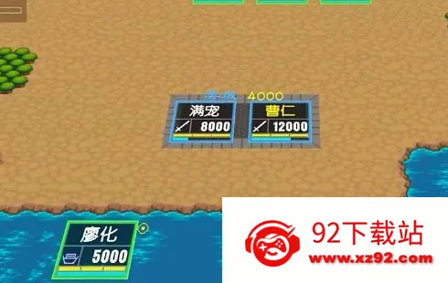 ��������־(����������Ϸ)v1.03 ��׿���ͼ