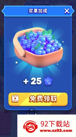������ʧ��(����ģ�⾭Ӫ��Ϸ)