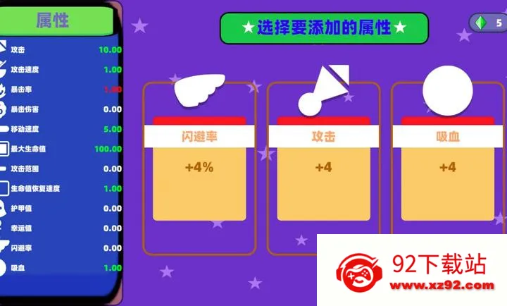 �޾����֮���������ֻ���v1.03 �ֻ����ͼ