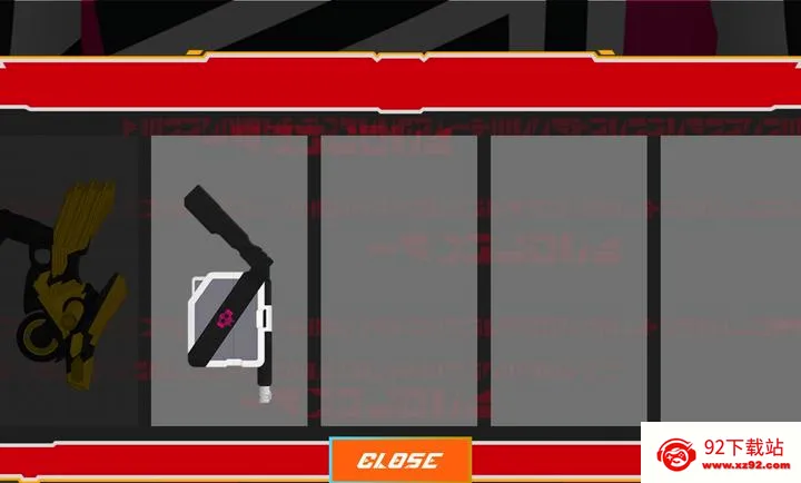 ������ʿ�������ģ�����������(��������ģ��������)v1.7.82 ��׿���ͼ