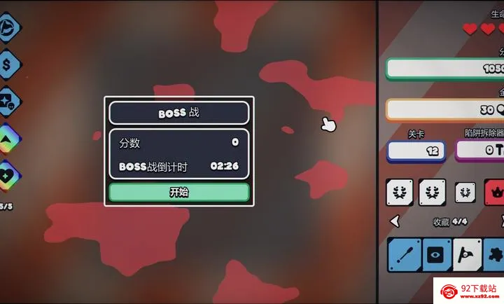 ս��ɨ�ף����Plus steam��ֲ2026���°汾v1.0.0 ��׿���ͼ