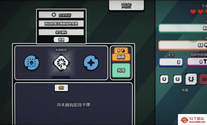 ս��ɨ�ף����Plus steam��ֲ2026���°汾v1.0.0 ��׿���ͼ