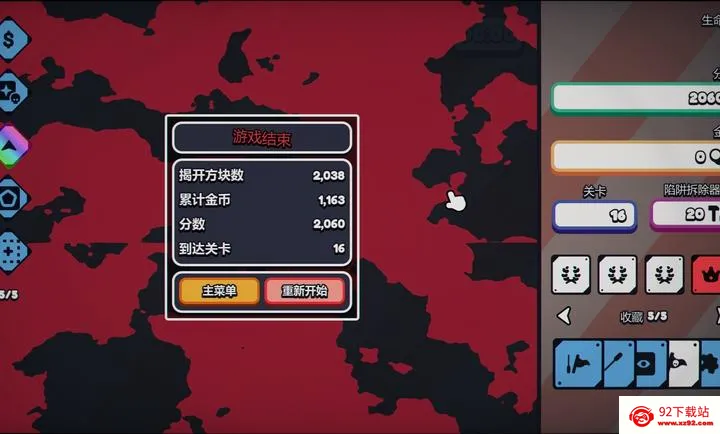 ս��ɨ�ף����Plus steam��ֲ2026���°汾v1.0.0 ��׿���ͼ