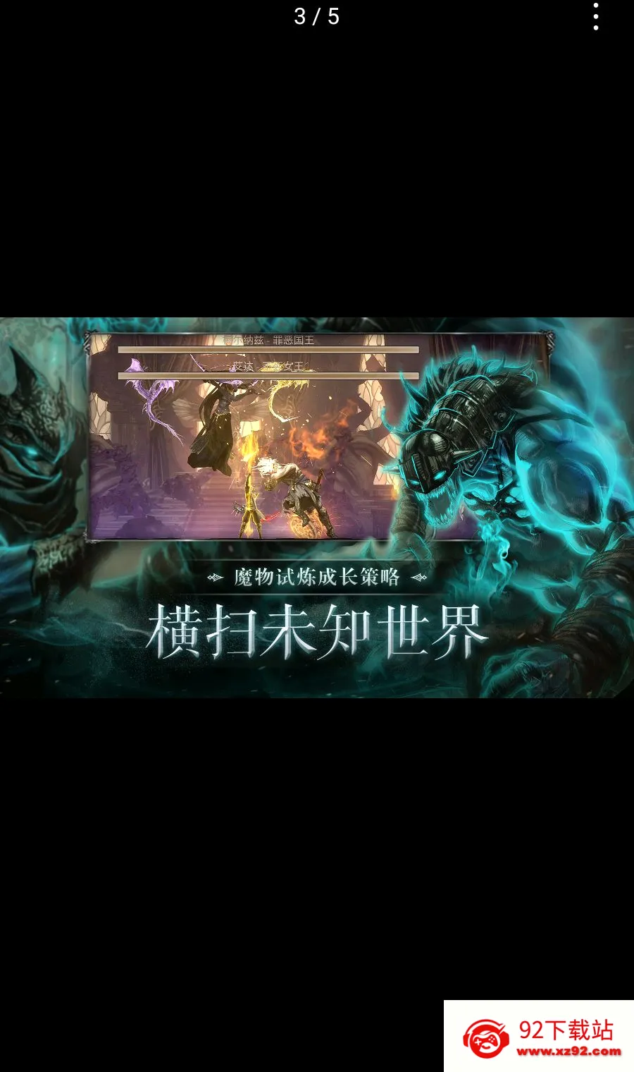 ��Ӱ����:ʧ�������(����RPG����)v30.125.2.0 �ֻ����ͼ