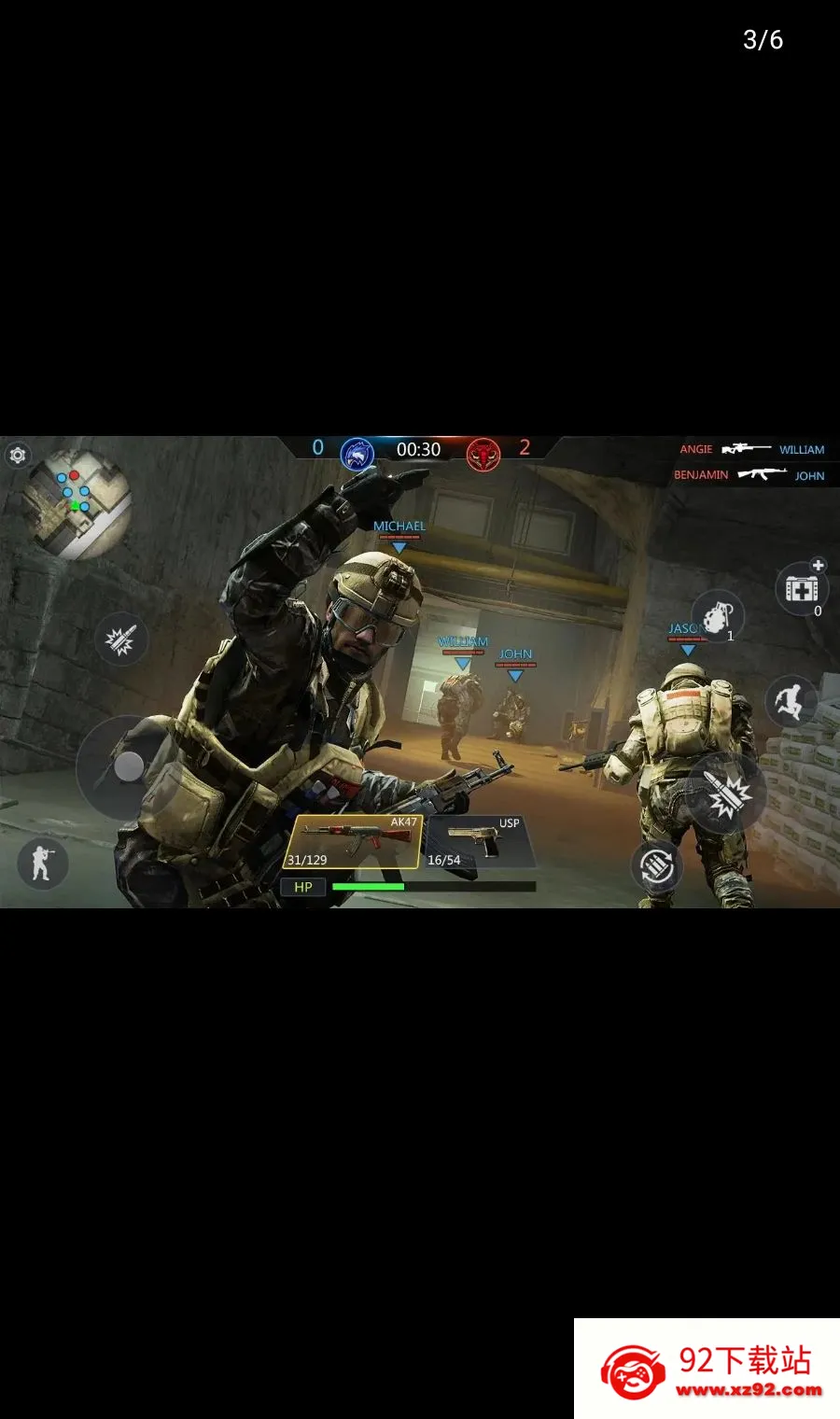 FPS�����ж���׿���ֻ���v1.7.0 ��Ѱ��ͼ