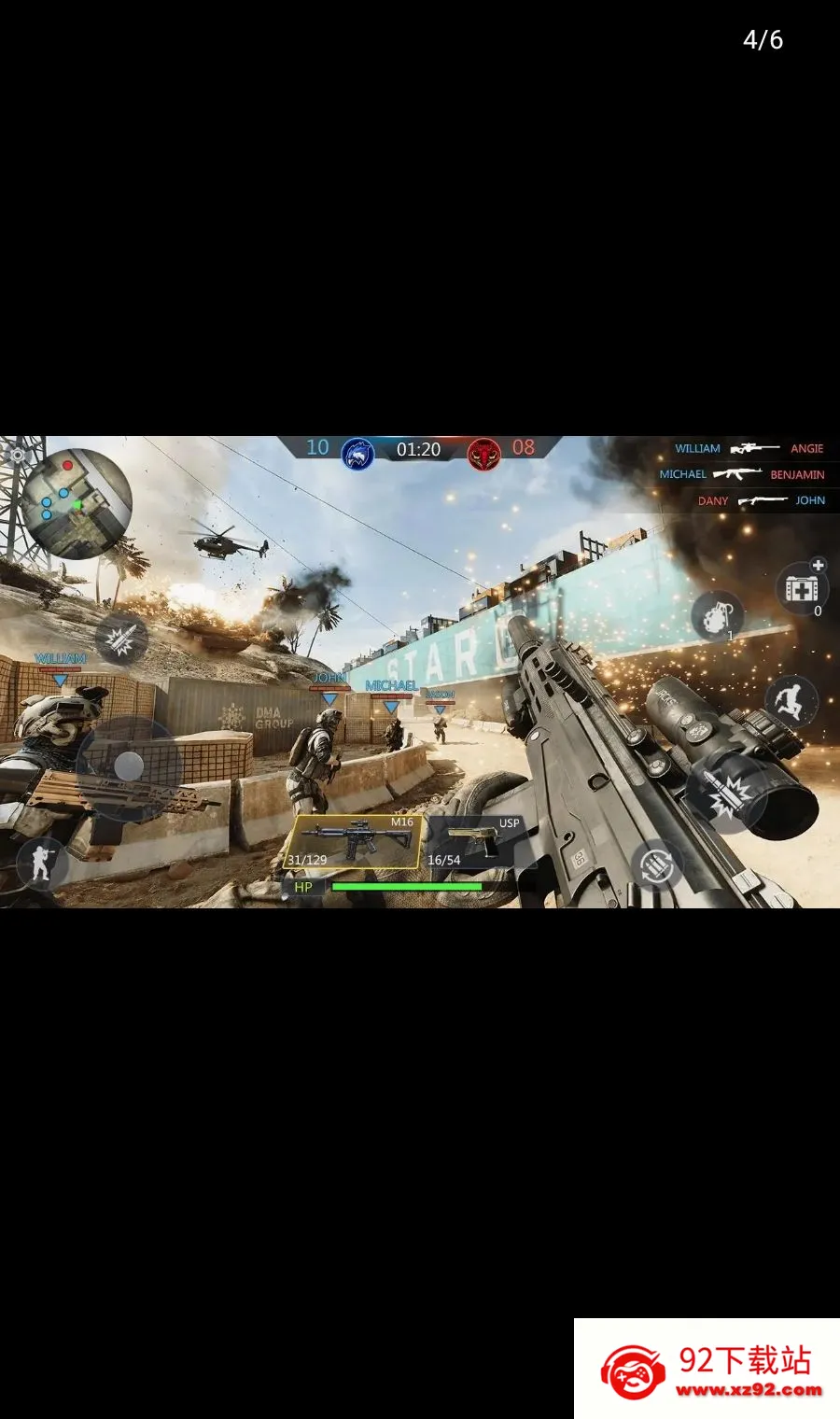 FPS�����ж���׿���ֻ���v1.7.0 ��Ѱ��ͼ