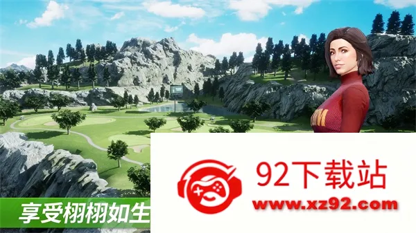�߶���֮����Ϸ����2026�ٷ����°汾v1.23.9 ��Ѱ��ͼ