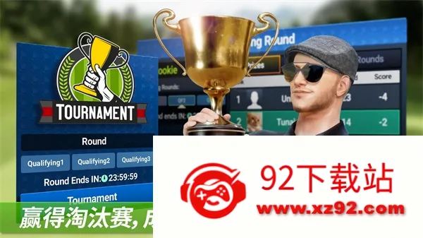 �߶���֮����Ϸ����2026�ٷ����°汾v1.23.9 ��Ѱ��ͼ