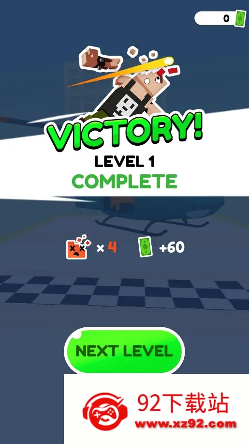 ��й���3D2026�ٷ����°汾v0.0.1 ��׿���ͼ