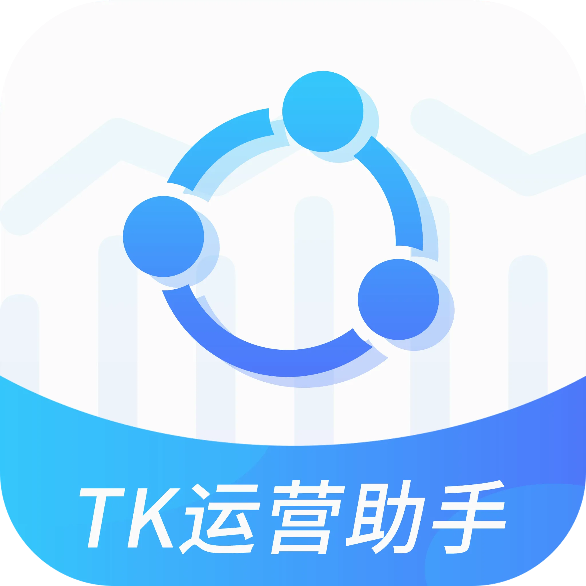 TK��Ӫ���������ֻ���v1.0.2 �ٷ�����