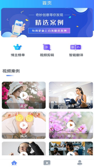 TK��Ӫ���������ֻ���