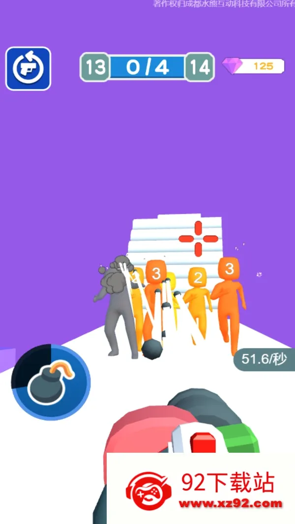 ������İ�(���������Ϸ)v1.0.5 ��׿���ͼ