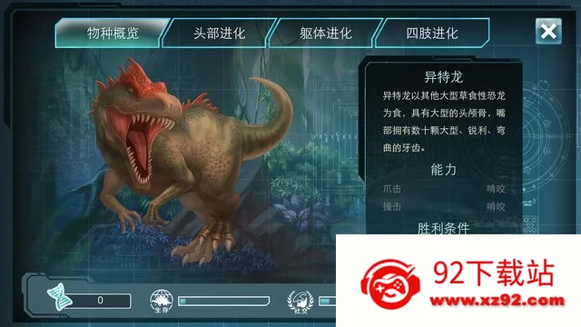 ٪�޼����磺����2026���°汾v2.2.0 ��Ѱ��ͼ