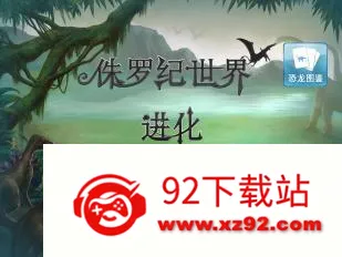 ٪�޼����磺����2026���°汾v2.2.0 ��Ѱ��ͼ