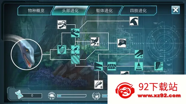 ٪�޼����磺����2026���°汾v2.2.0 ��Ѱ��ͼ