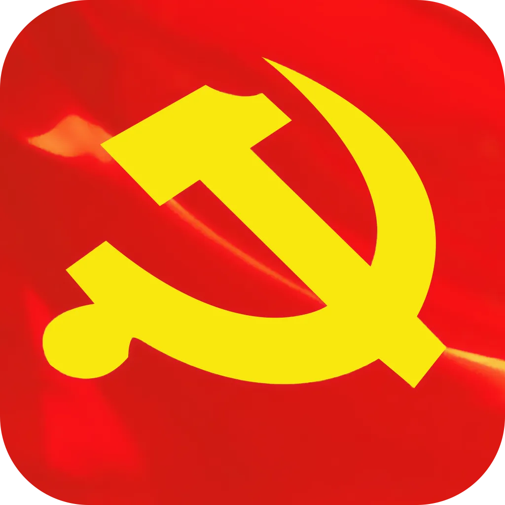��Ǩ��Աe��(��Ա��������ƽ̨)v8.2.0 �ֻ���