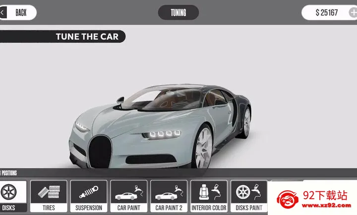 ����֮·(����������Ϸ)v1.4 ��׿���ͼ