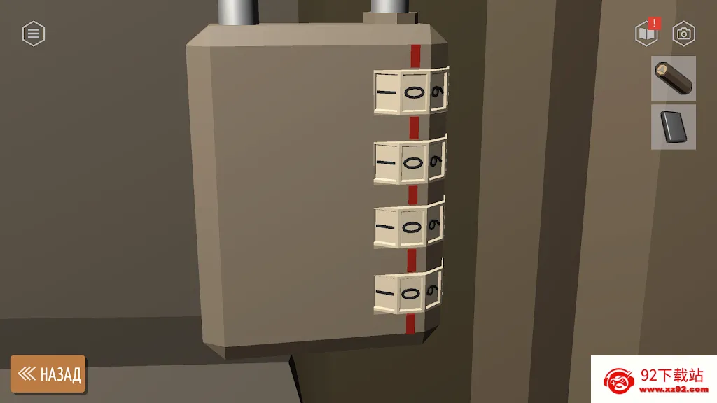 С������£���ʳ(����ð����Ϸ)v0.53.2 �ٷ������ͼ
