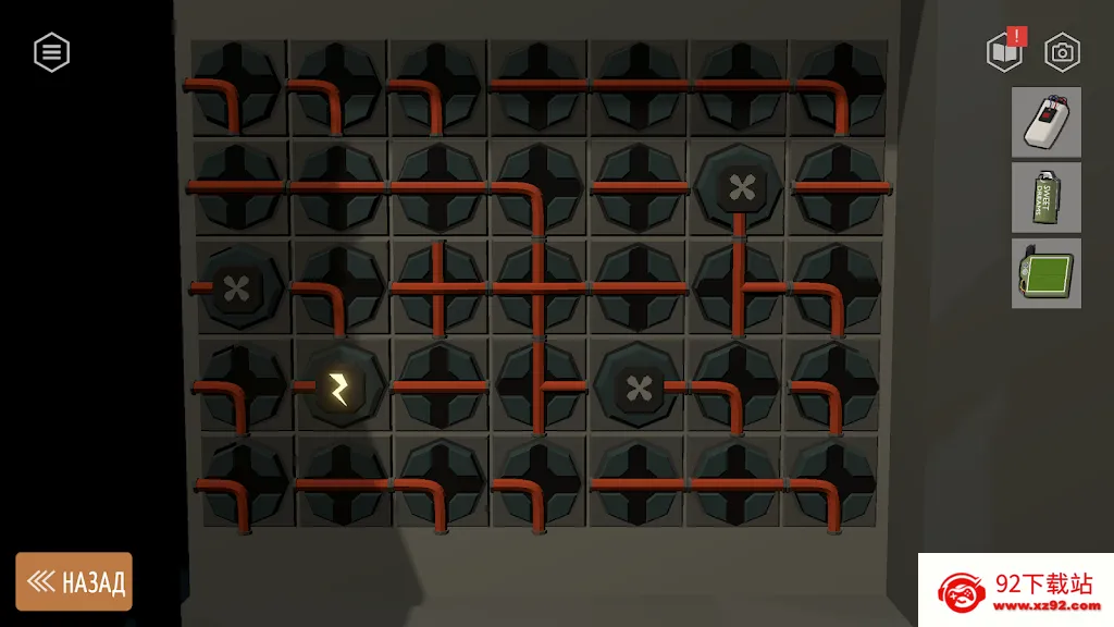 С������£���ʳ(����ð����Ϸ)v0.53.2 �ٷ������ͼ