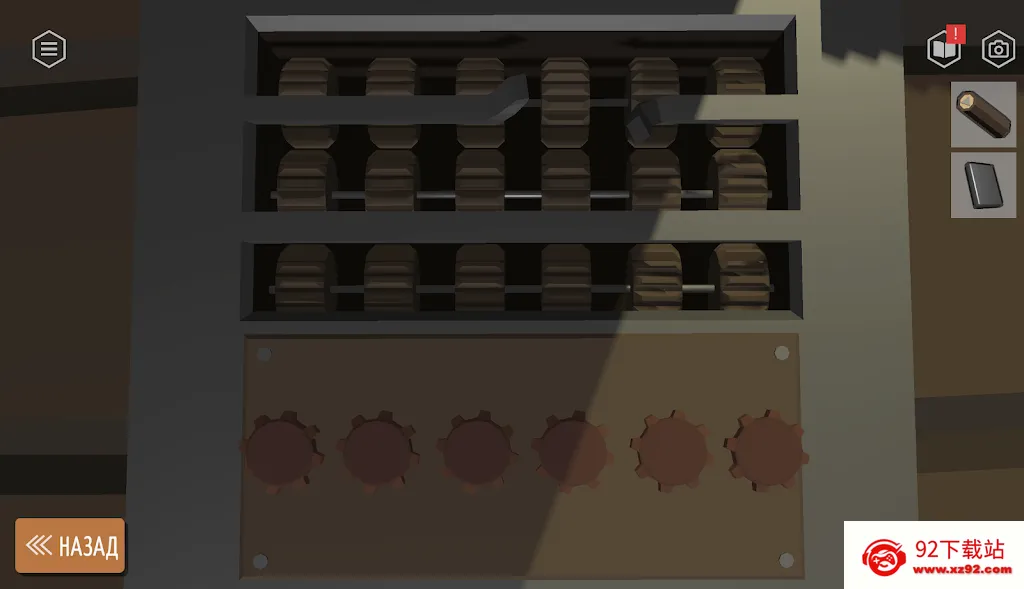 С������£���ʳ(����ð����Ϸ)v0.53.2 �ٷ������ͼ