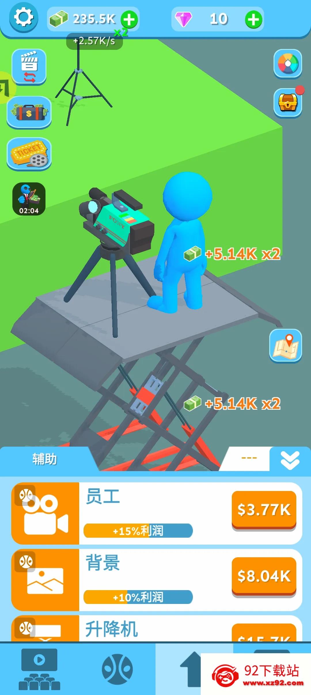 ��Ӱ������ȥ���(Ӱ����Ϸ)v0.3.7 ��׿���ͼ