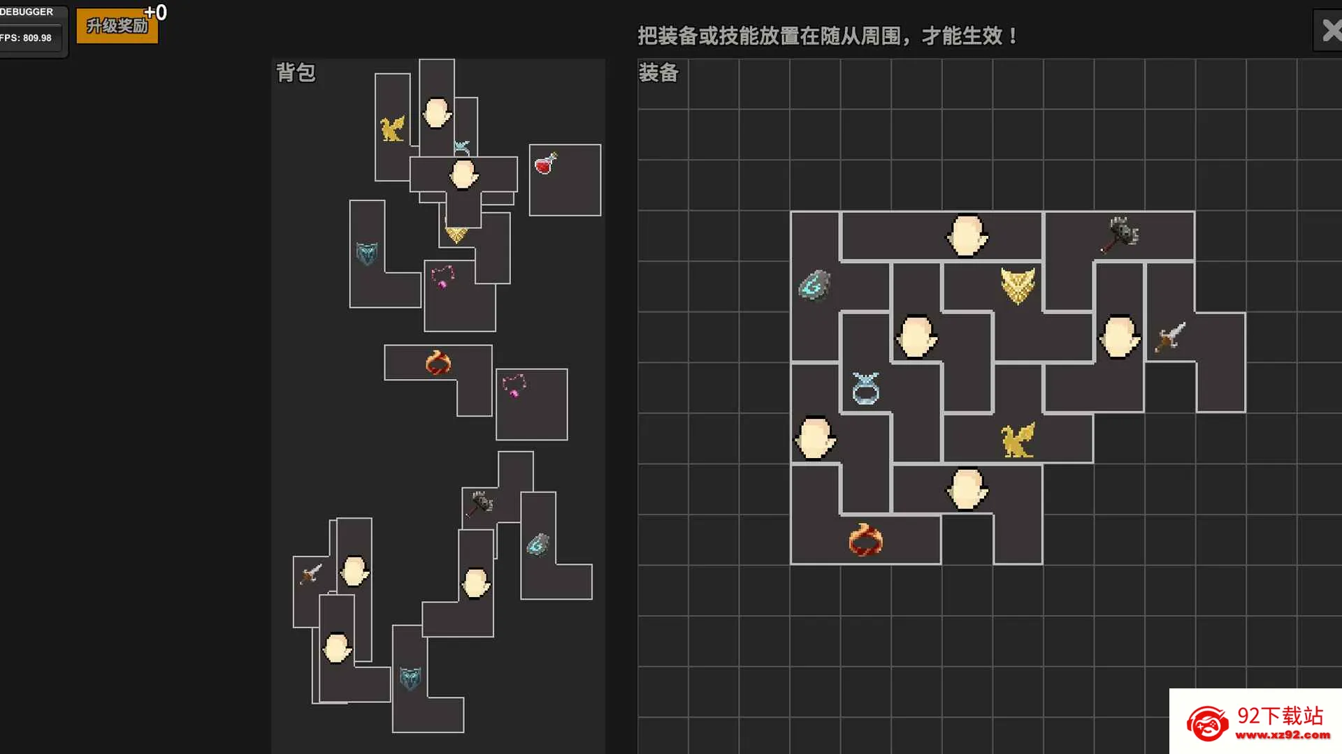 ���߶Ծ�(�������Ϸ)v0.1.0.1 �ٷ������ͼ