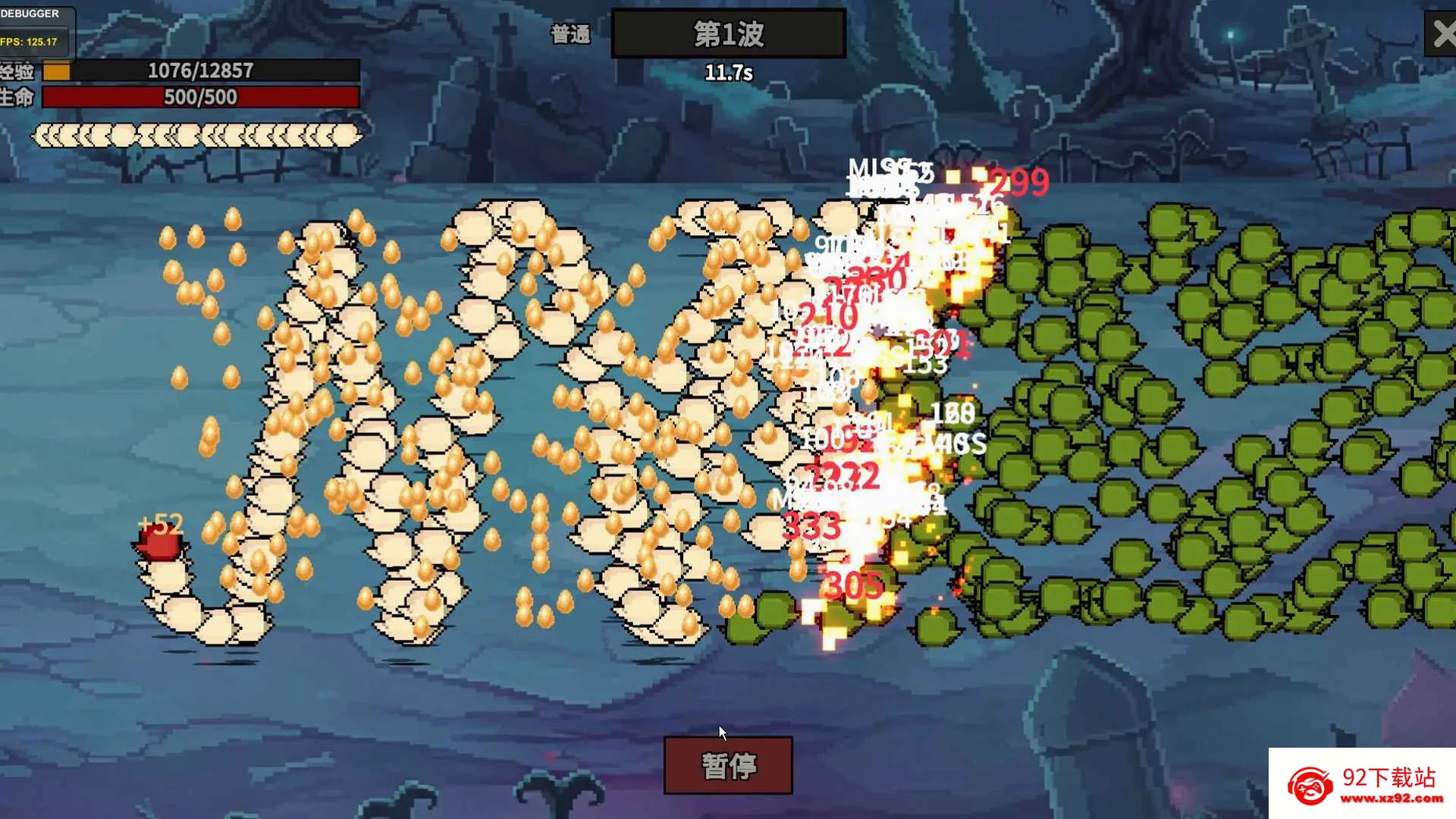 ���߶Ծ�(�������Ϸ)v0.1.0.1 �ٷ������ͼ