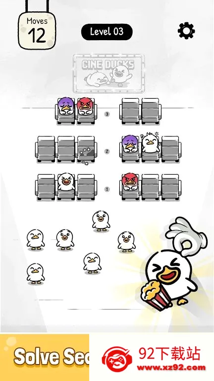 �����ҵ���λ(Ѽ����λ������Ϸ)v0.0.1 �ֻ����ͼ
