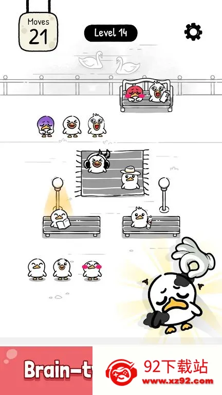 �����ҵ���λ(Ѽ����λ������Ϸ)v0.0.1 �ֻ����ͼ