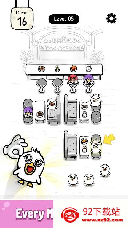�����ҵ���λ(Ѽ����λ������Ϸ)v0.0.1 �ֻ����ͼ