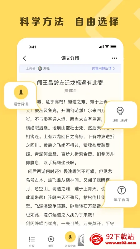 ���䰮���������ֻ���v1.0 ��Ѱ��ͼ