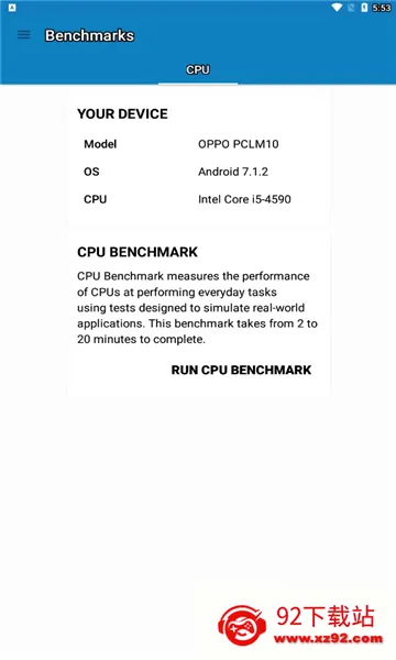 Geekbench 5��׿���ֻ���v5.5.1 �ֻ����ͼ
