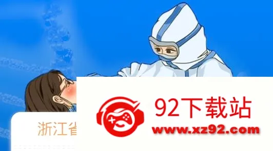 移动采集2026最新版本 移动采集2026最新版本