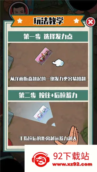 ��ͬ����2026���°汾