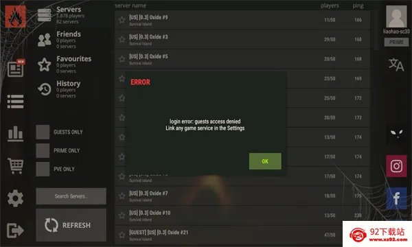 ���������浺2026�ٷ����°汾v0.2.3 alpha ��Ѱ��ͼ